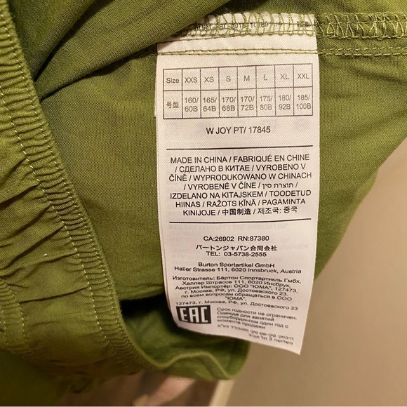 Burton joy pants - Picture 9 of 10